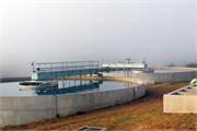 Tsomo River Abstraction and Water Treatment Plant  24